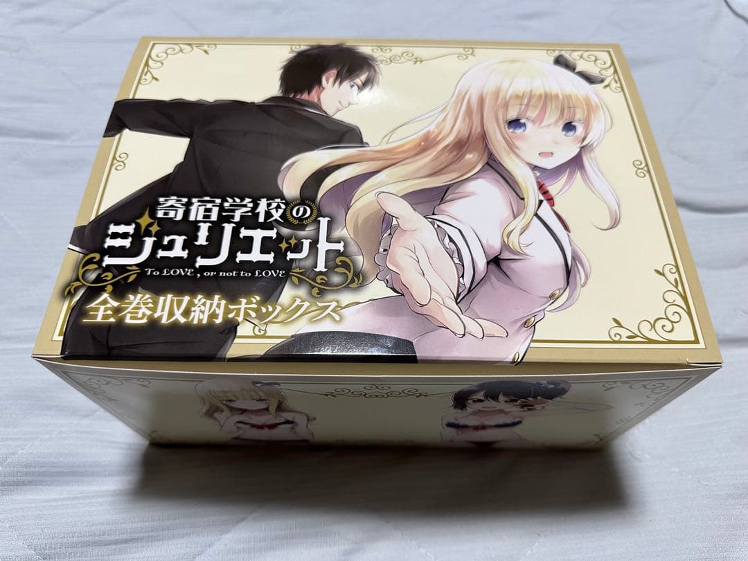 漫画　まとめ売り