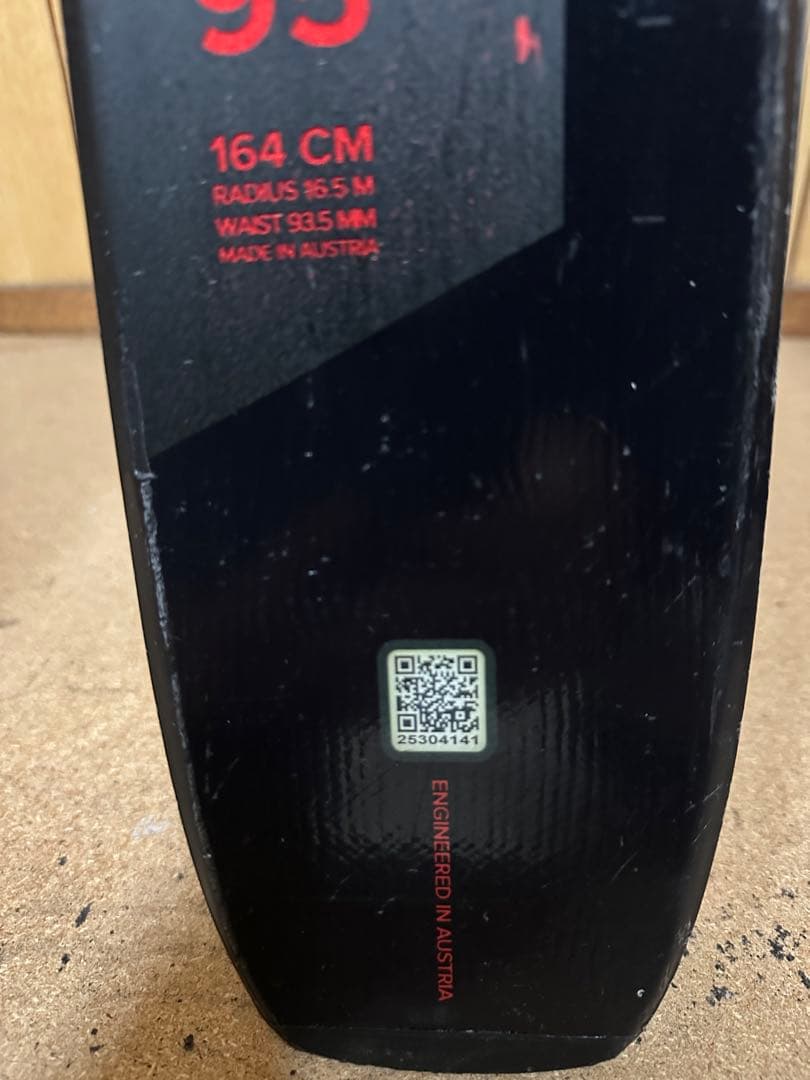 アトミック　マーベリック95TI　2022-2023モデル 164cm