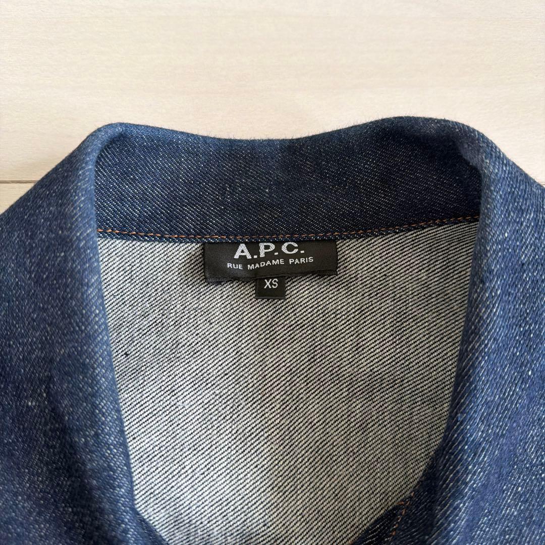 A.P.C DENIM BRUT BLOUSON デニムジャケット xs 1st