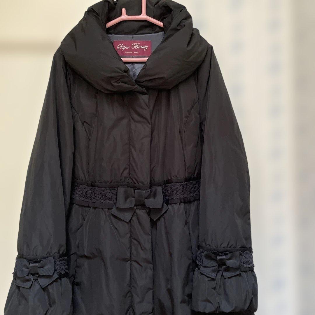 スーパービューティー Super Beauty ダウンロングコート　ブラック