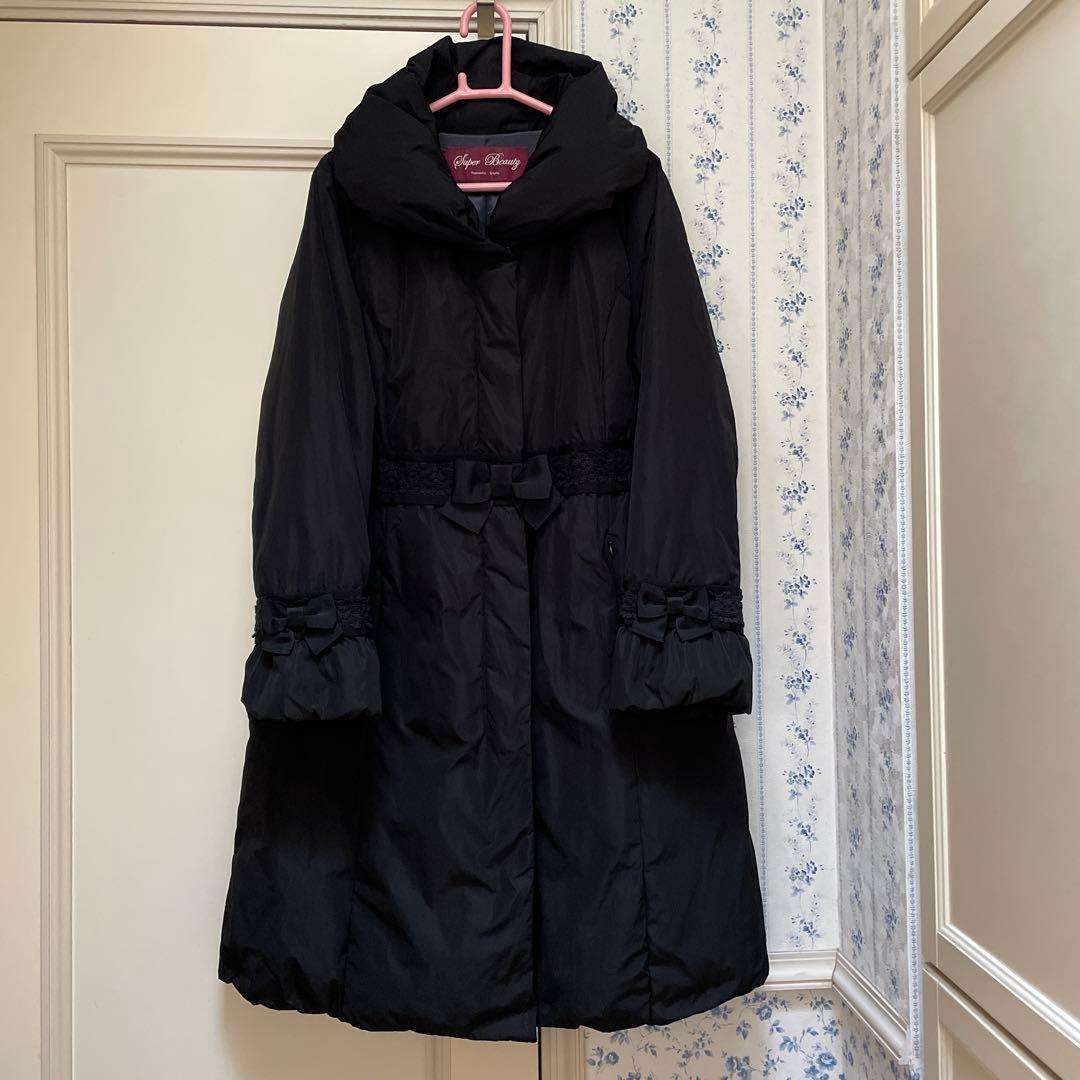 スーパービューティー Super Beauty ダウンロングコート　ブラック