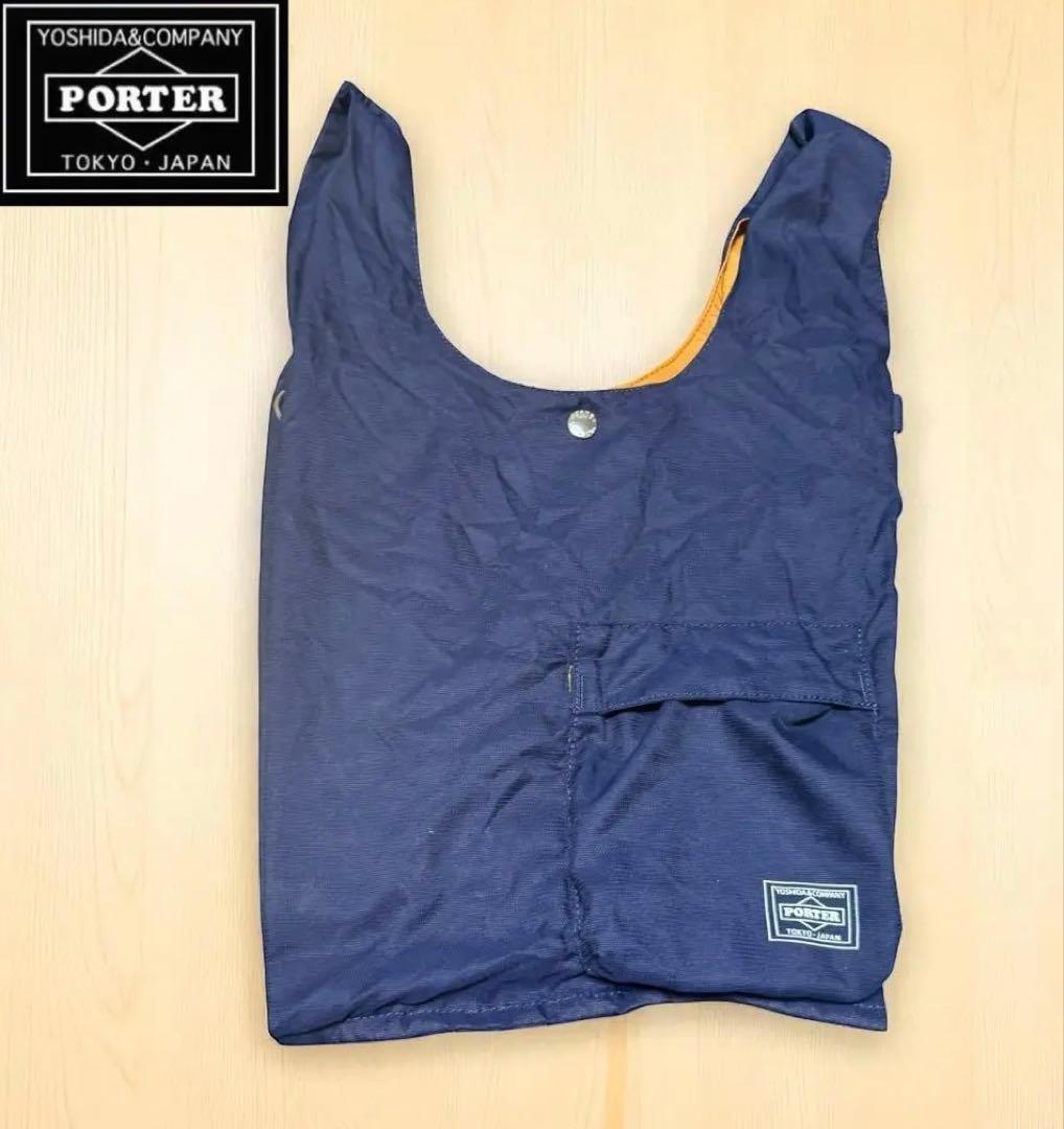 ◆完売品◆PORTER ポーター Bagger GMS ネイビーエコバッグ