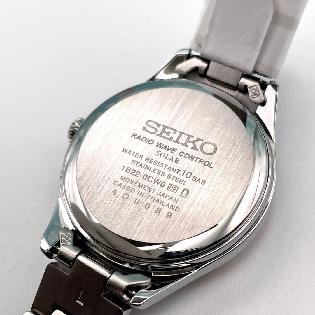 セイコー ソーラー 電波 腕時計 レディース コンビ ゴールド 美品 稼働