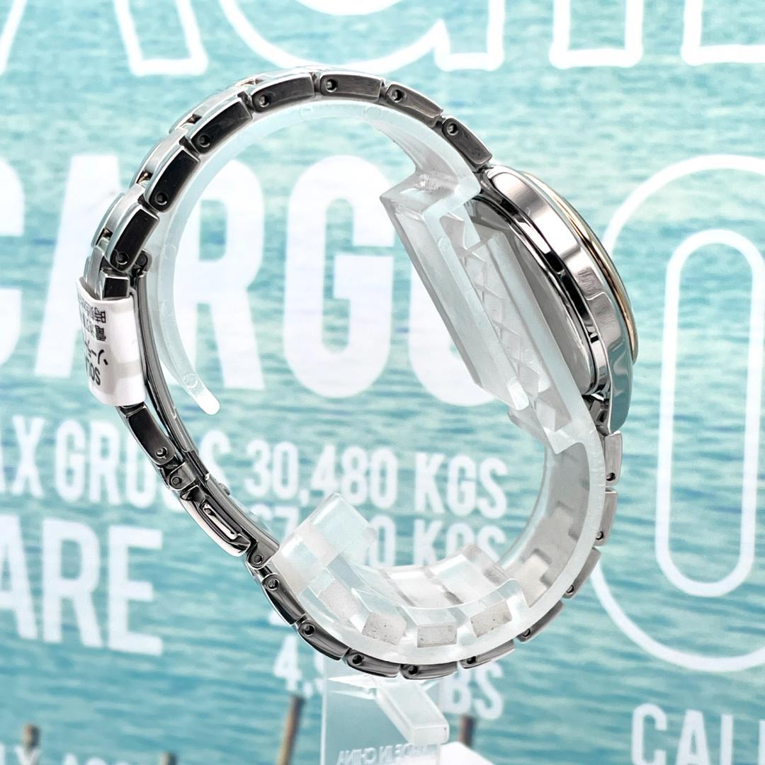 セイコー ソーラー 電波 腕時計 レディース コンビ ゴールド 美品 稼働