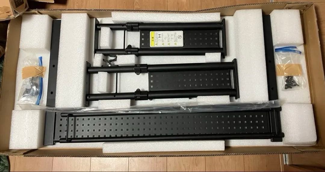 Bauhutte ゲーミングデスク 昇降式BHD-1200M