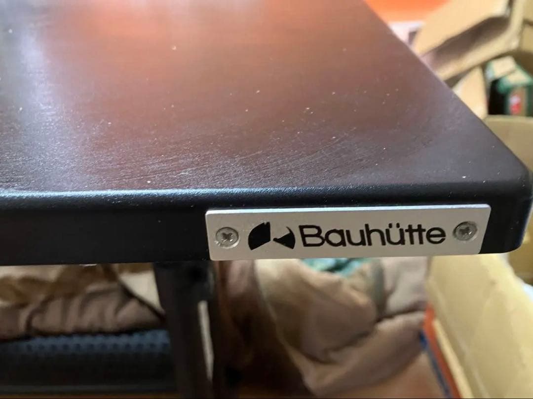 Bauhutte ゲーミングデスク 昇降式BHD-1200M