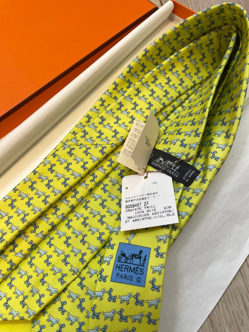HERMES 犬柄シルクネクタイ