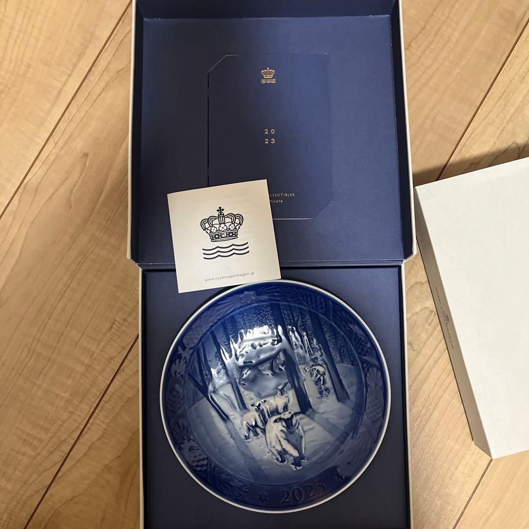 【未使用】ロイヤルコペンハーゲン　イヤープレート2023年　箱付き　お値下げ不可