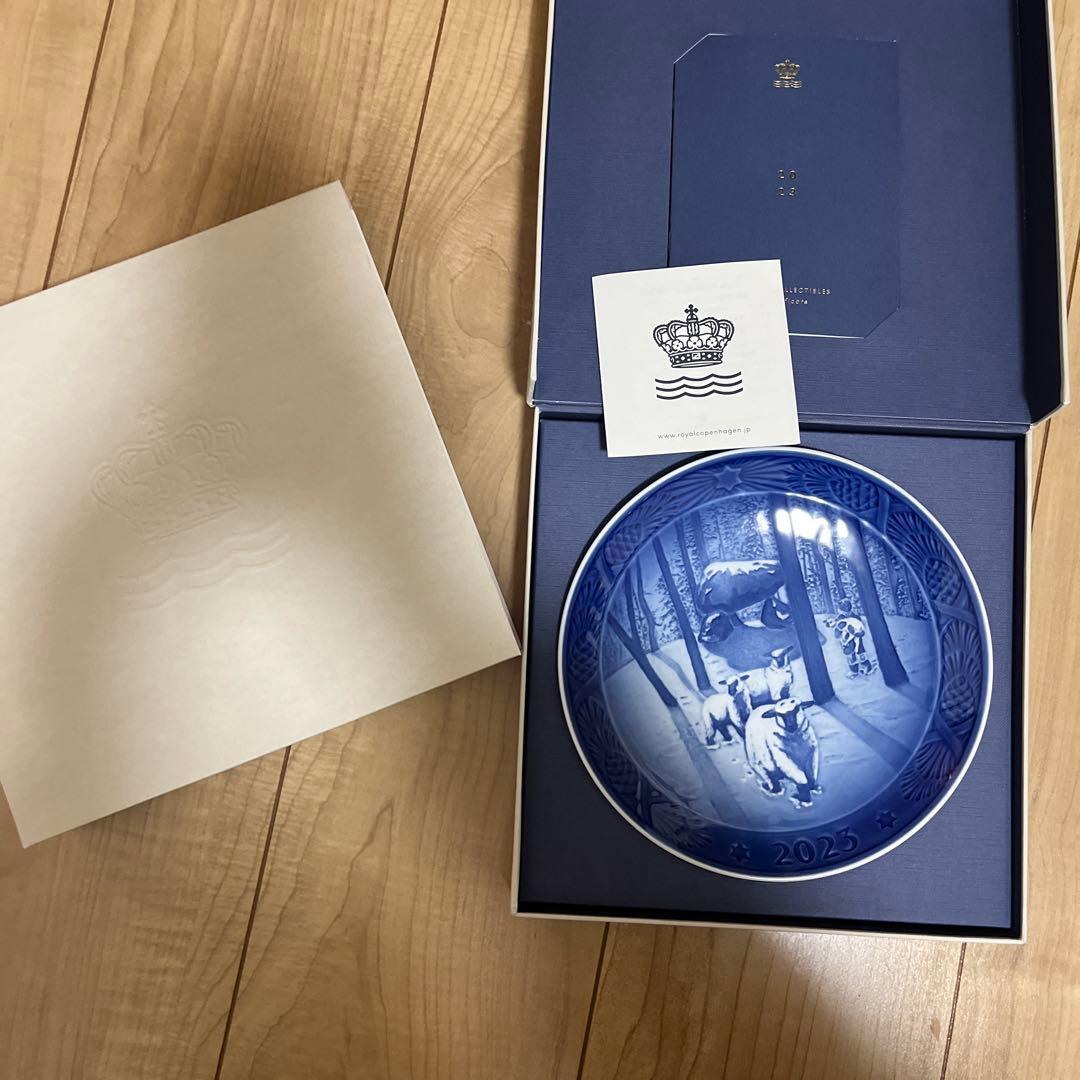 【未使用】ロイヤルコペンハーゲン　イヤープレート2023年　箱付き　お値下げ不可