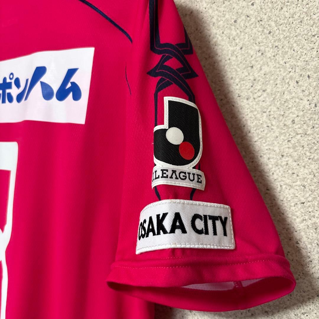 ミズノ セレッソ大阪 柿谷曜一朗 #8 ユニフォーム 2014ホーム Lサイズ