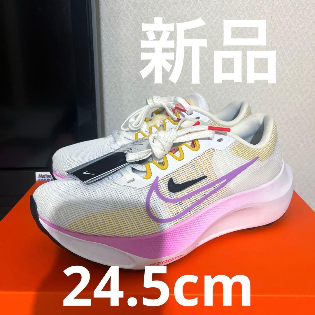 NIKE ナイキ　ウィメンズ ズームフライ5 ランニングシューズ