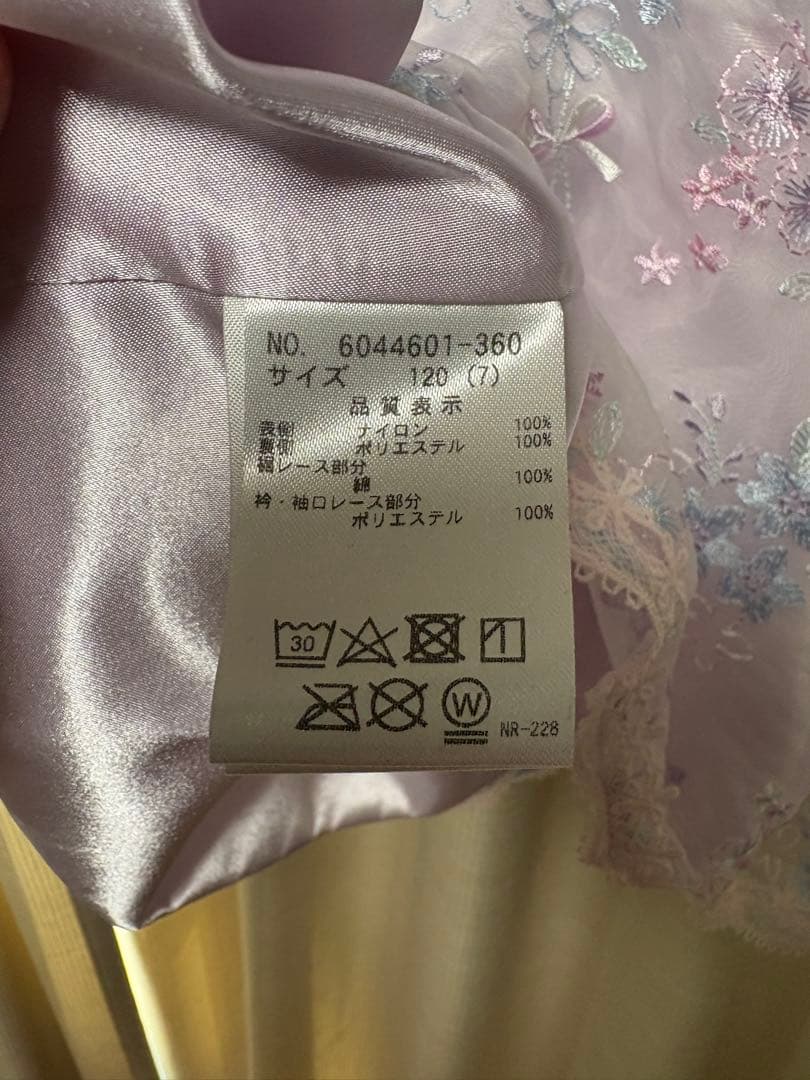 メゾピアノ　セレモニー　ドレス　ボレロ　120 セット