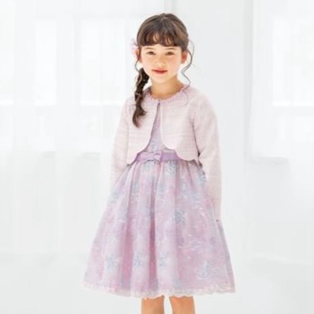 メゾピアノ　セレモニー　ドレス　ボレロ　120 セット