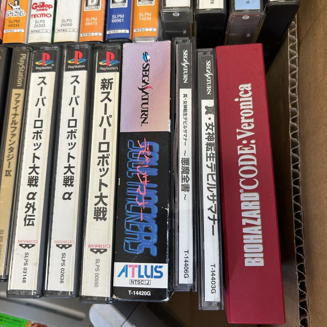 PS　PS2　セガサターン　ゲームボーイ　スーパーファミコン　カセット　まとめて