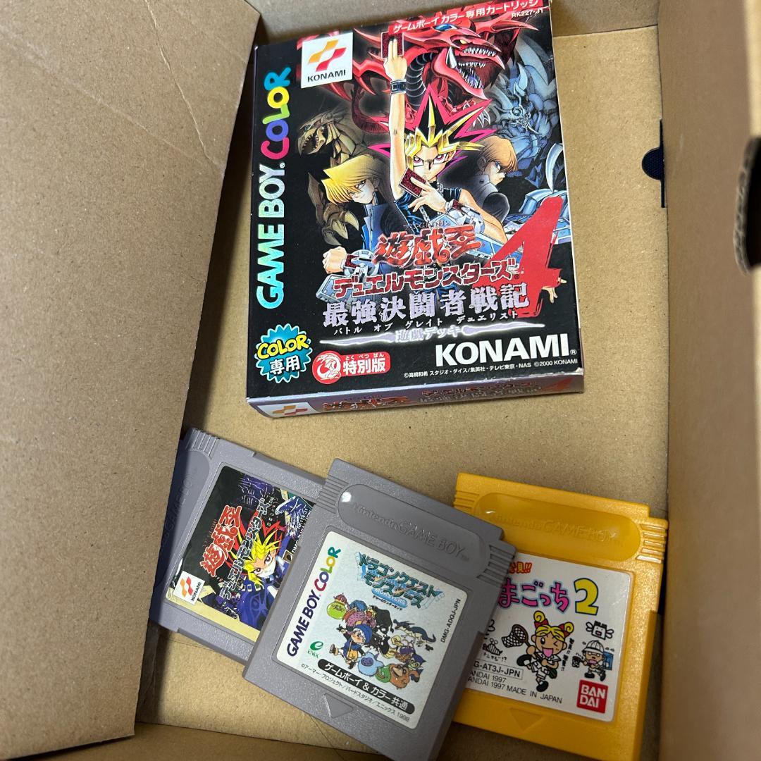 PS　PS2　セガサターン　ゲームボーイ　スーパーファミコン　カセット　まとめて