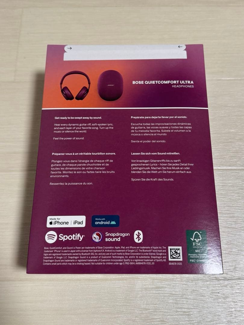 【新品】 Bose QuietComfort Ultra Headphones