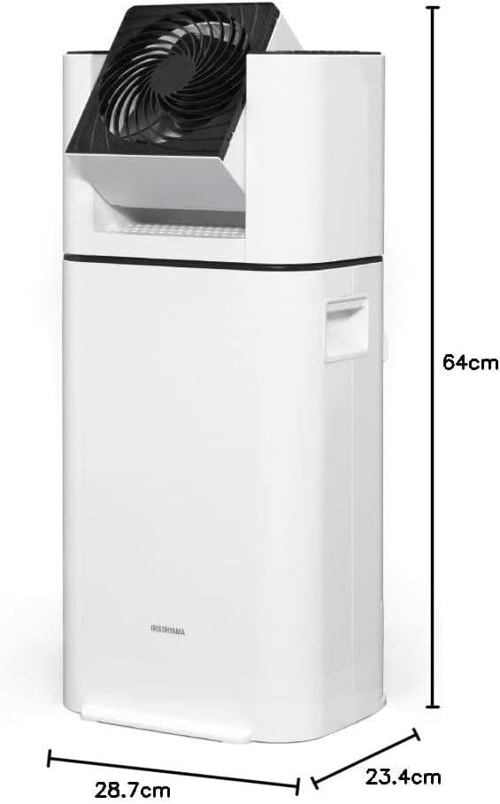 【美品】アイリスオーヤマ 除湿機 衣類乾燥 デシカント式 サーキュレーター