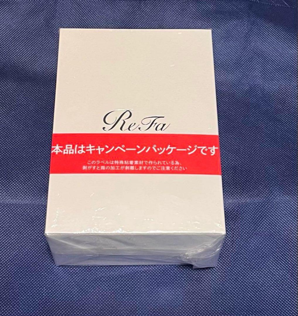ReFa 美顔器 カラットレイフェイス