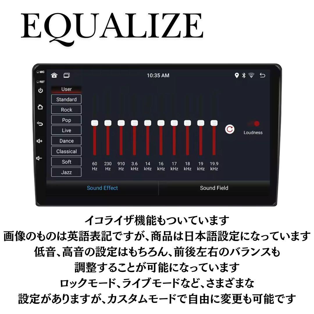 スズキ ジムニー JB23 Androidナビ CarPlay カスタム 内装