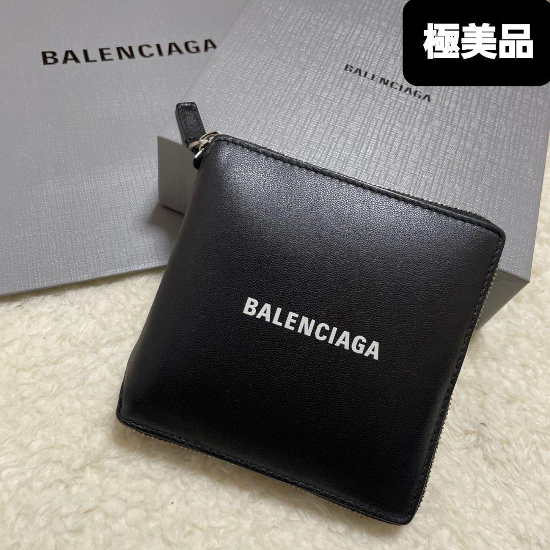 BALENCIAGA　バレンシアガ　折り財布　ラウンドファスナー　極美品‼️