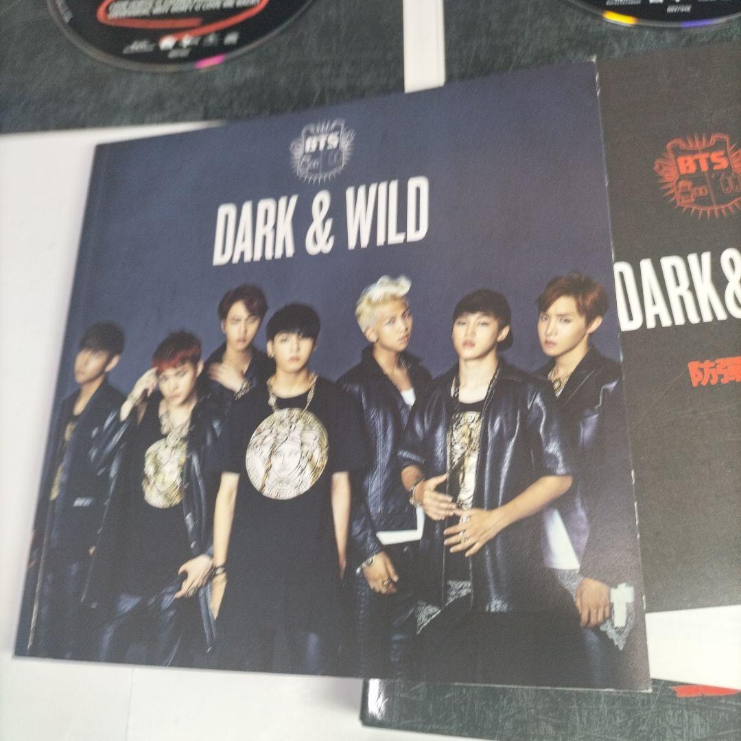 レア 希少⭐DARK&WILD 台湾 豪華盤 アルバム DVD付 BTS⭐韓国K