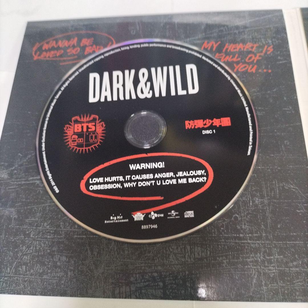 レア 希少⭐DARK&WILD 台湾 豪華盤 アルバム DVD付 BTS⭐韓国K