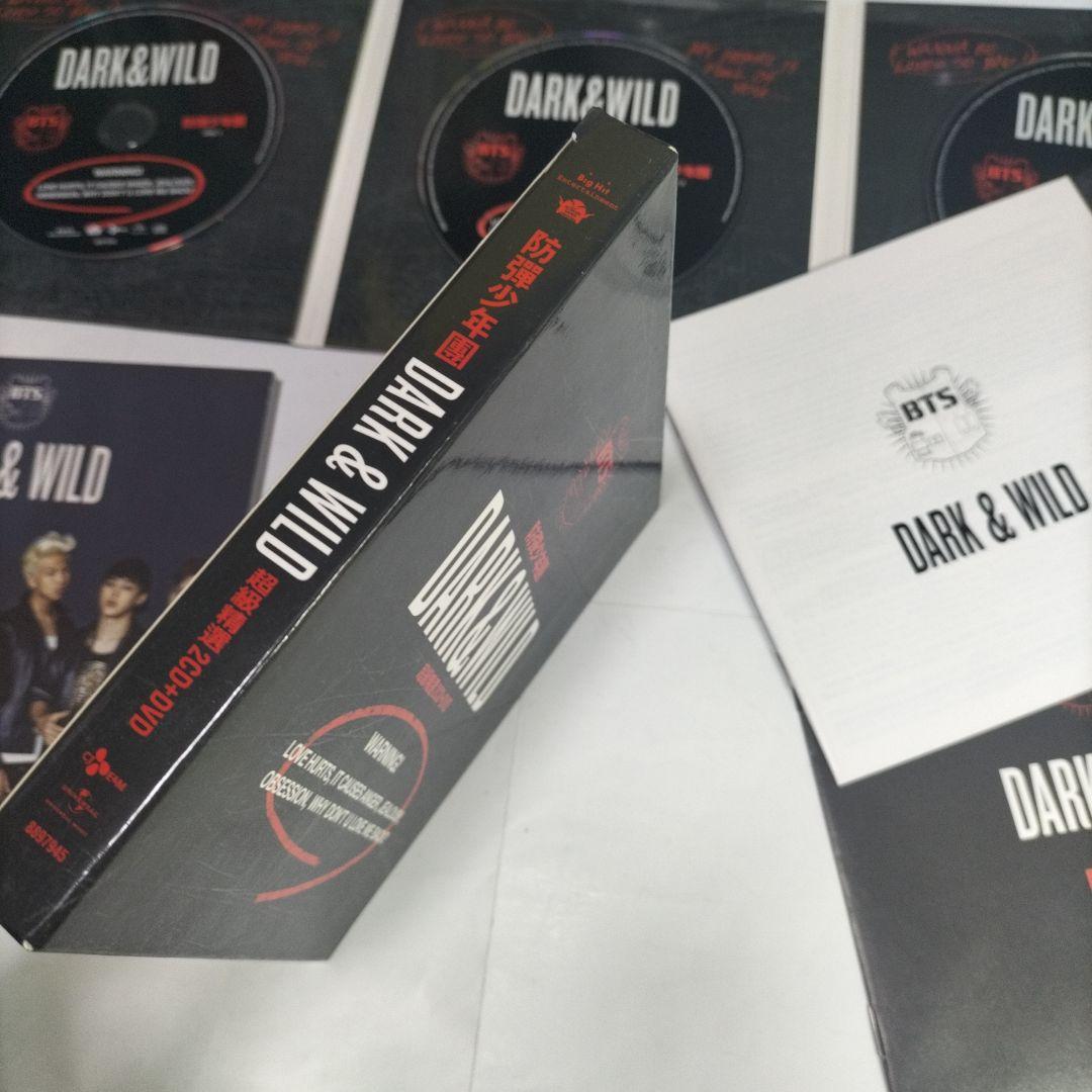レア 希少⭐DARK&WILD 台湾 豪華盤 アルバム DVD付 BTS⭐韓国K