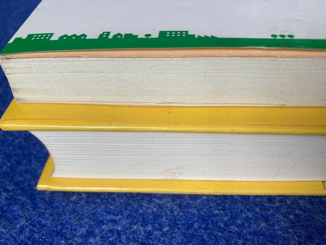 ①アミ小さな宇宙人　②もどってきたアミ　小さな宇宙人