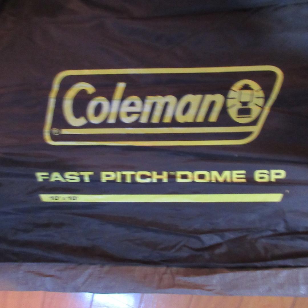 ✨完全セット/光風遮断暖かい✨Coleman6人用ファストピッチドーム おまけ付