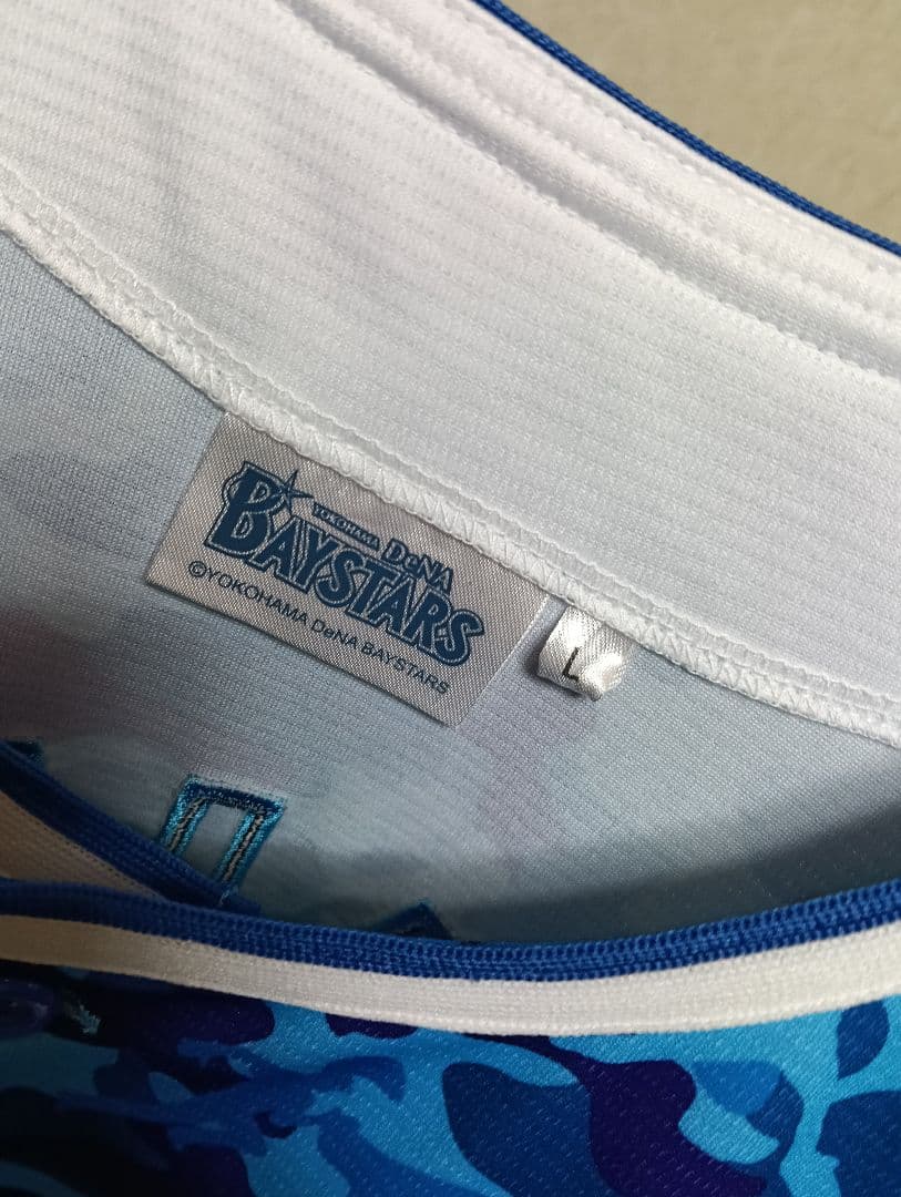 【超希少】ベイスターズ 三浦大輔 スターナイト2015ハイクオリティユニフォーム