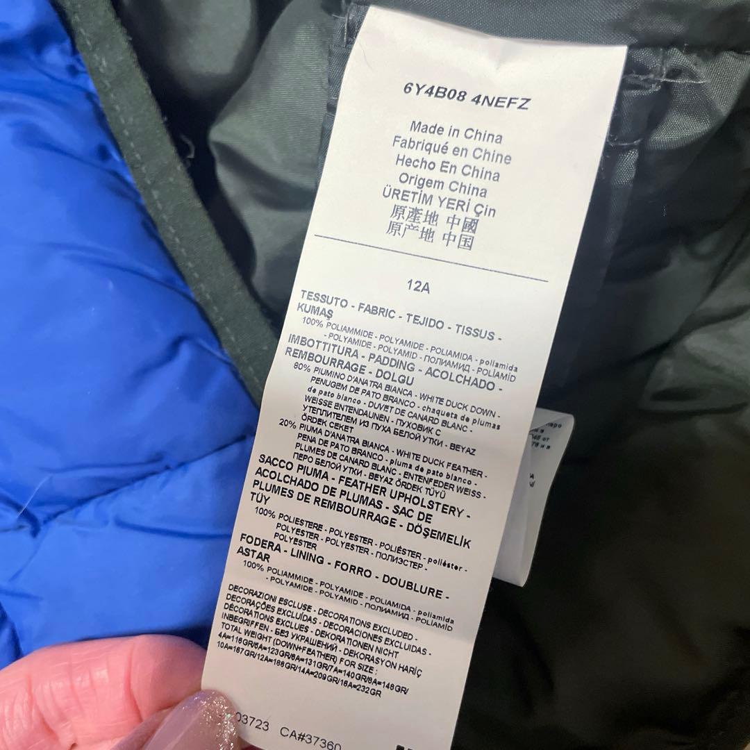 アルマーニジュニア12A154cm⭐︎ARMANI JUNIOR青ダウンジャケット
