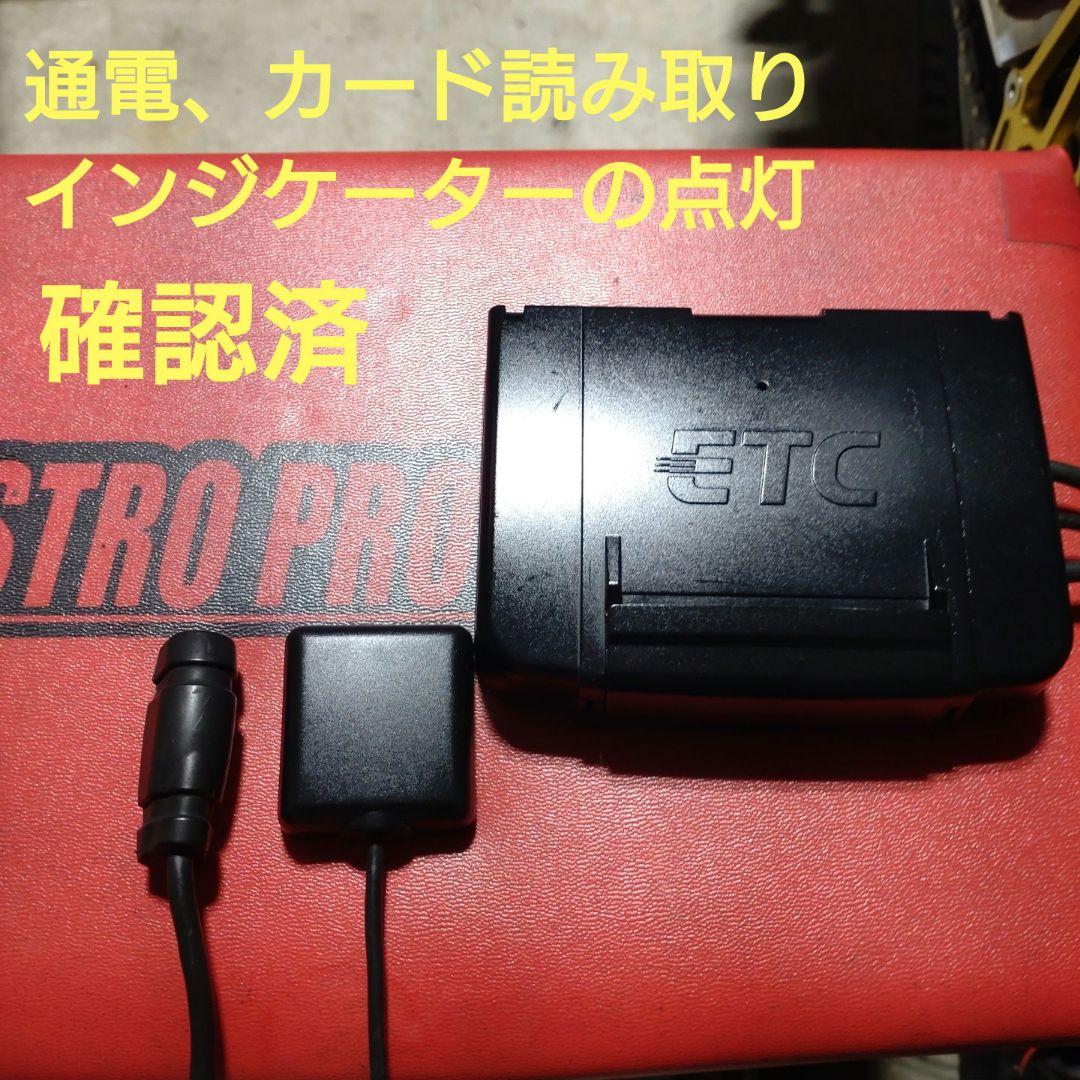 バイク用　ETC　日本無線　JRM-11　【870】