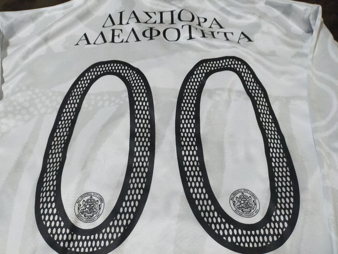 新品 UMBRO Diaspora skate boards ゲームシャツ