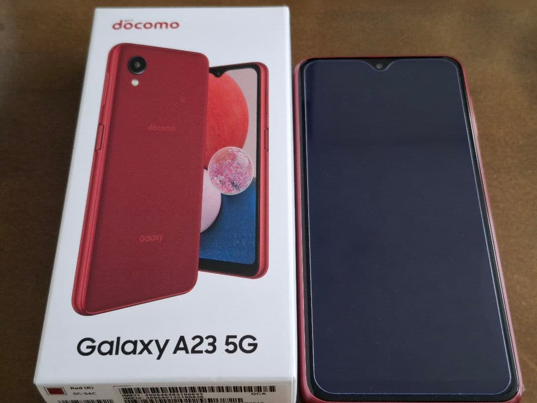 Galaxy A23 5G　SC-56C レッド 美品　おまけ付き