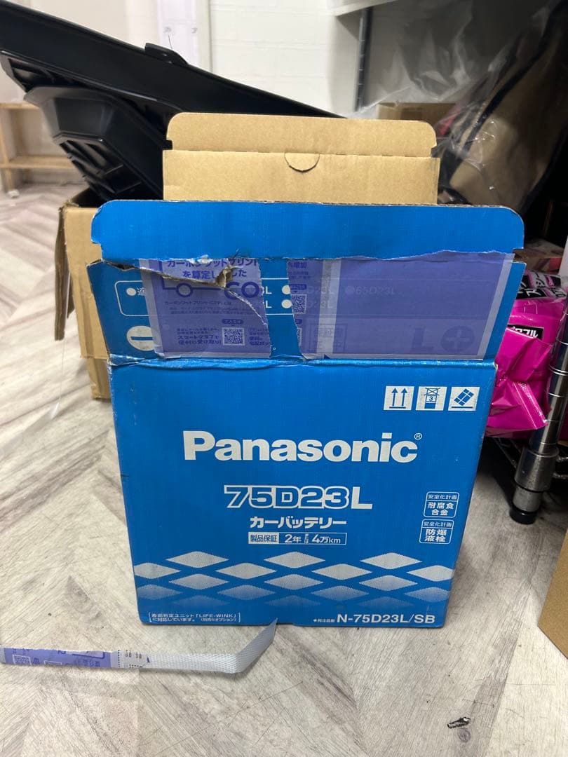 Panasonic 75D23L カーバッテリー