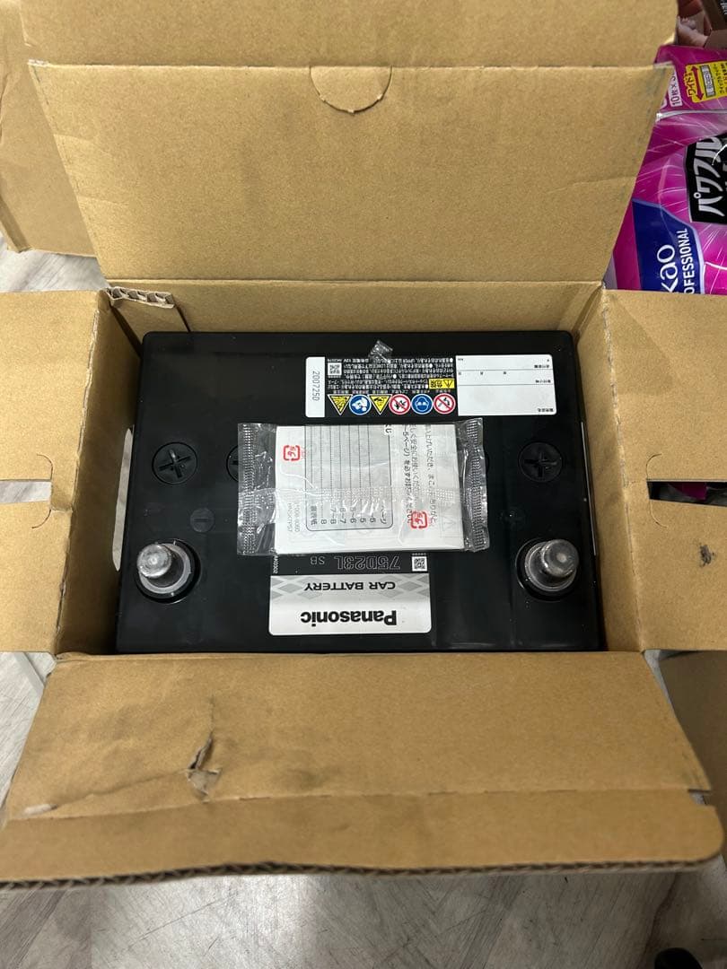 Panasonic 75D23L カーバッテリー