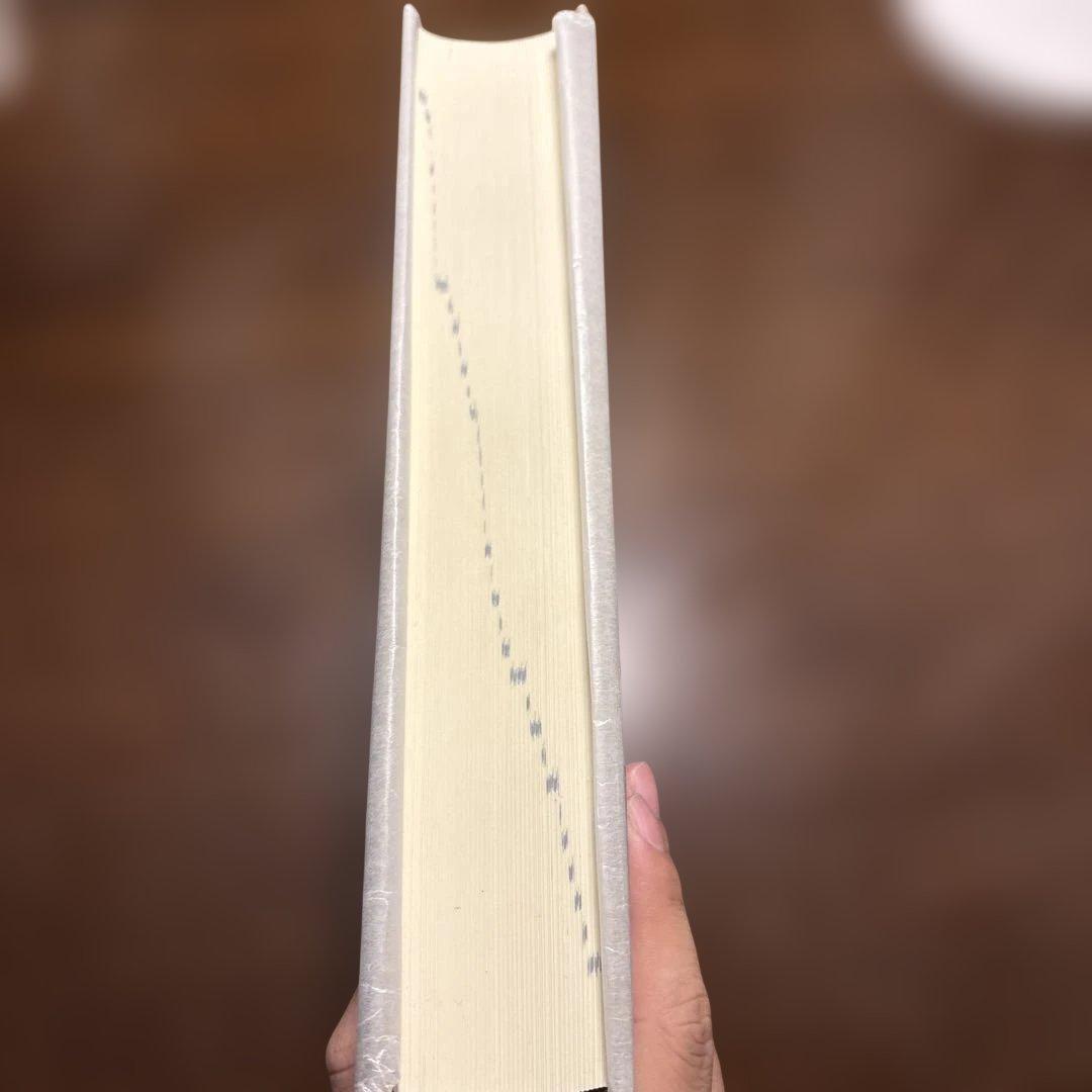 ヒンディー語=日本語辞典