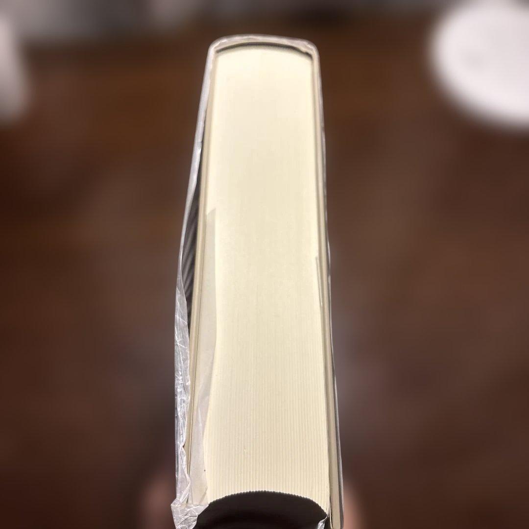 ヒンディー語=日本語辞典