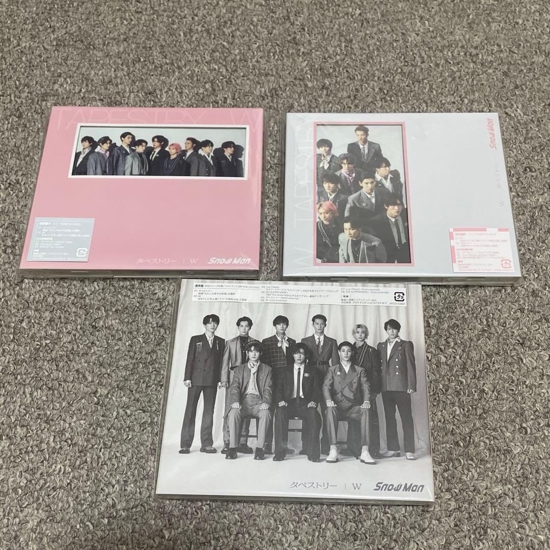 Man スノ シングル CD まとめ売り 35枚