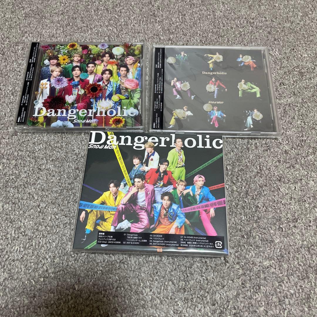 Man スノ シングル CD まとめ売り 35枚