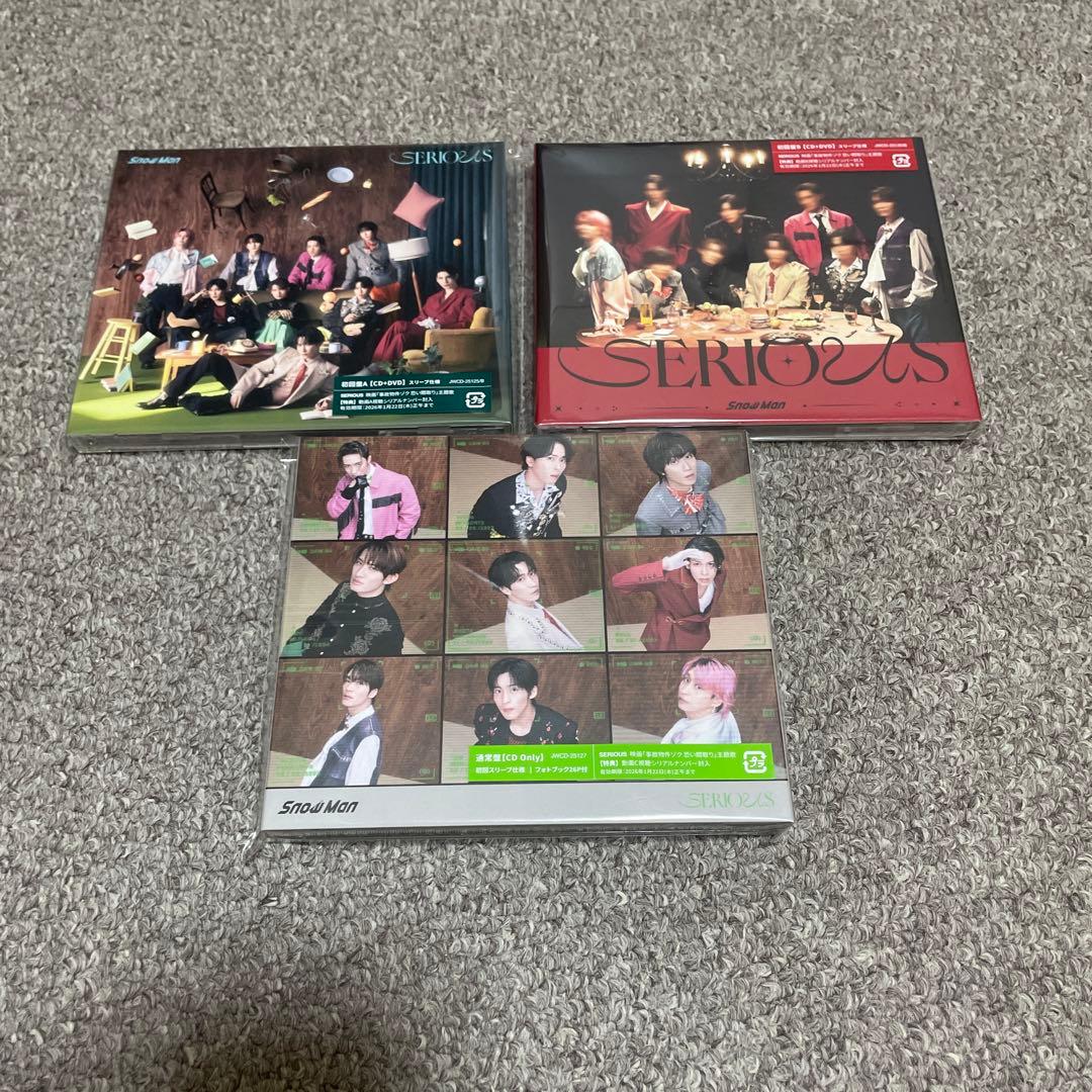 Man スノ シングル CD まとめ売り 35枚