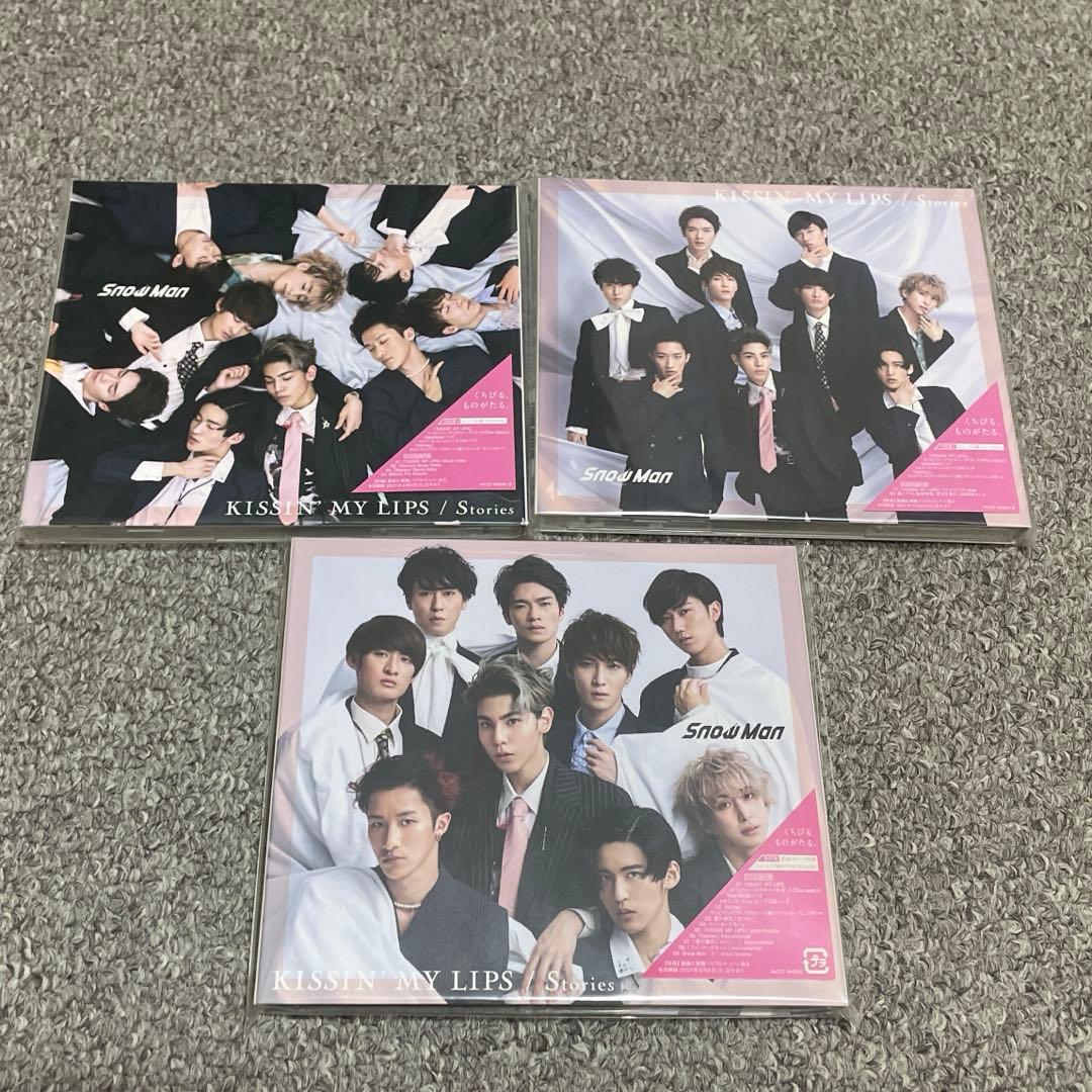 Man スノ シングル CD まとめ売り 35枚