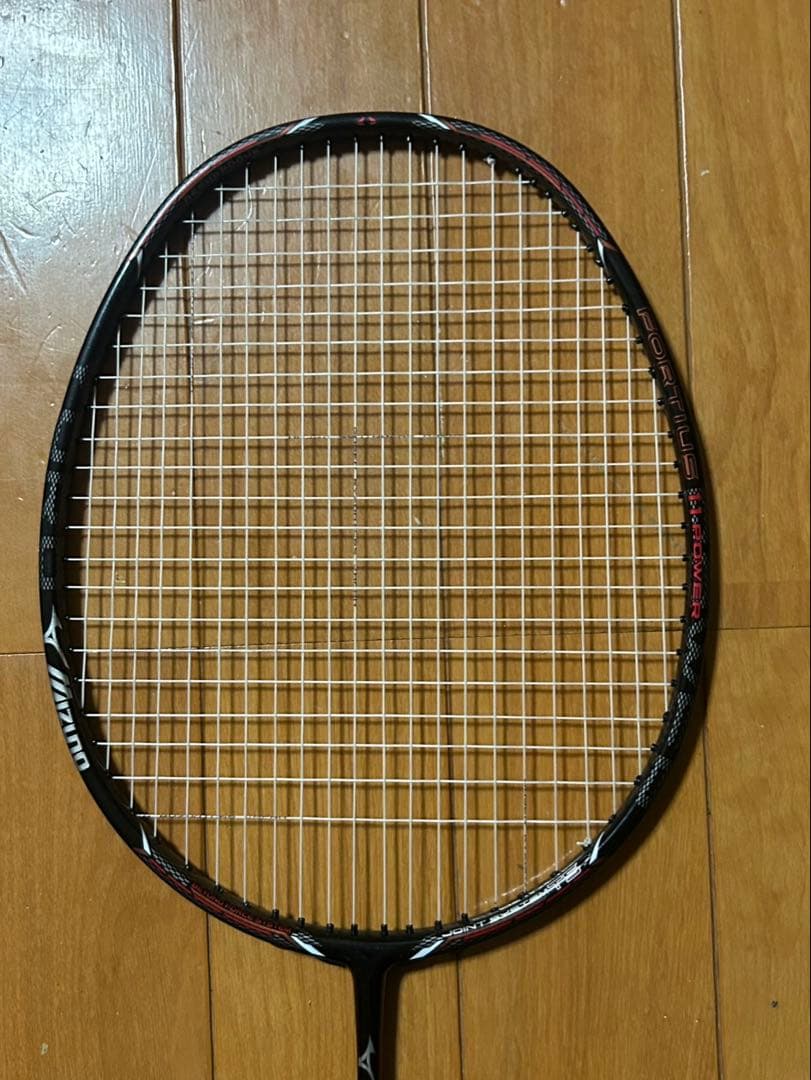 ミズノ　フォルテウス11パワー4UG6 ヘッドヘビー