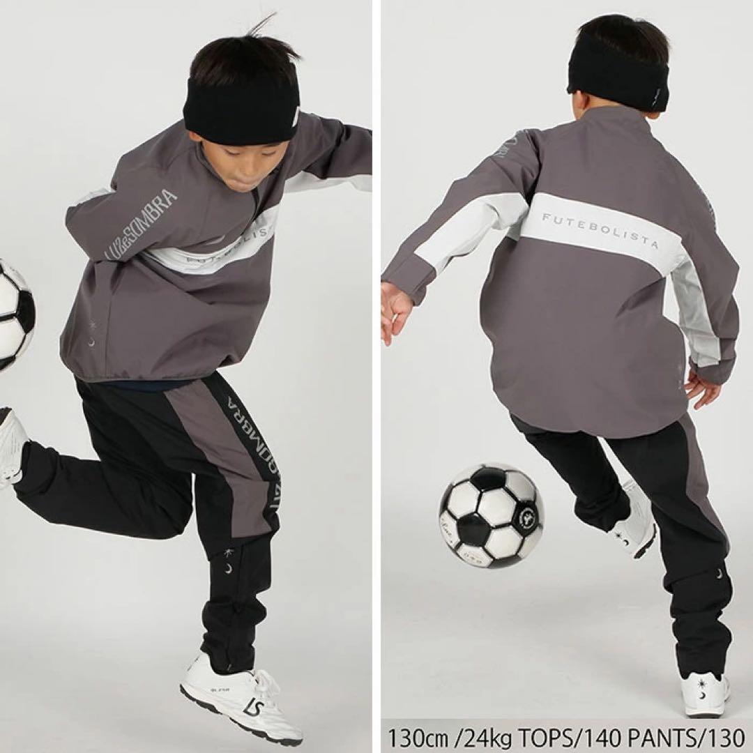 ルースイソンブラ ジュニア ストレッチタフタメッシュハーフジップトップ