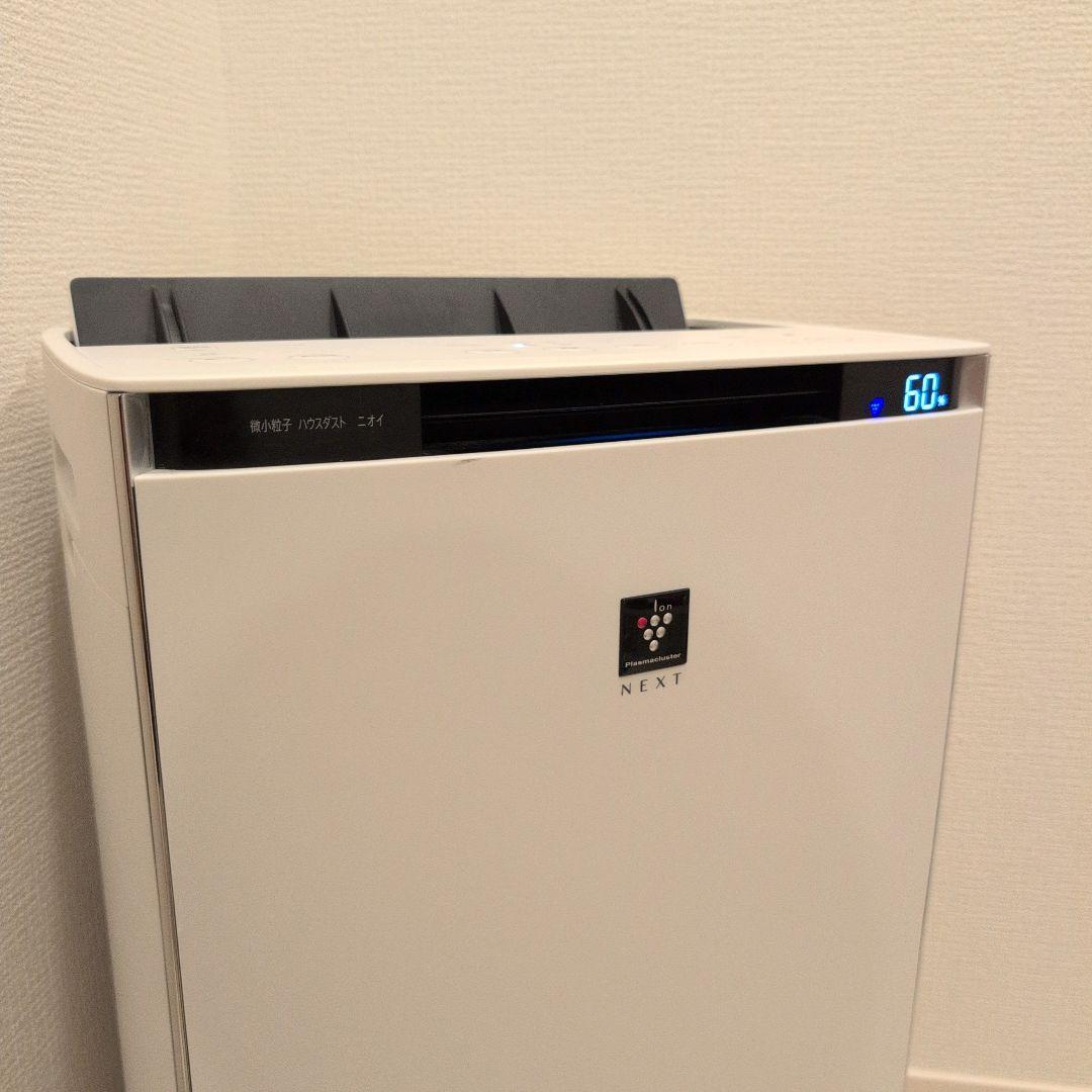 が*い様 SHARP 空気清浄機 KI-SX75-W　2023年