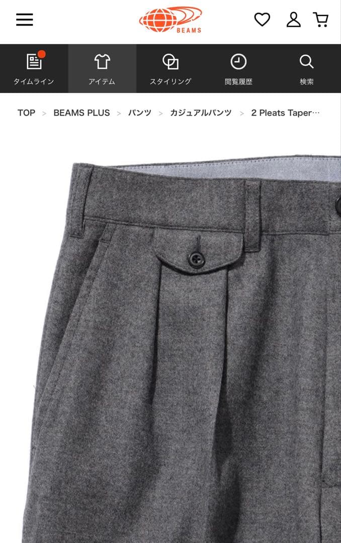 パンツ BEAMS PLUS 2 Pleats Tapered Flannel