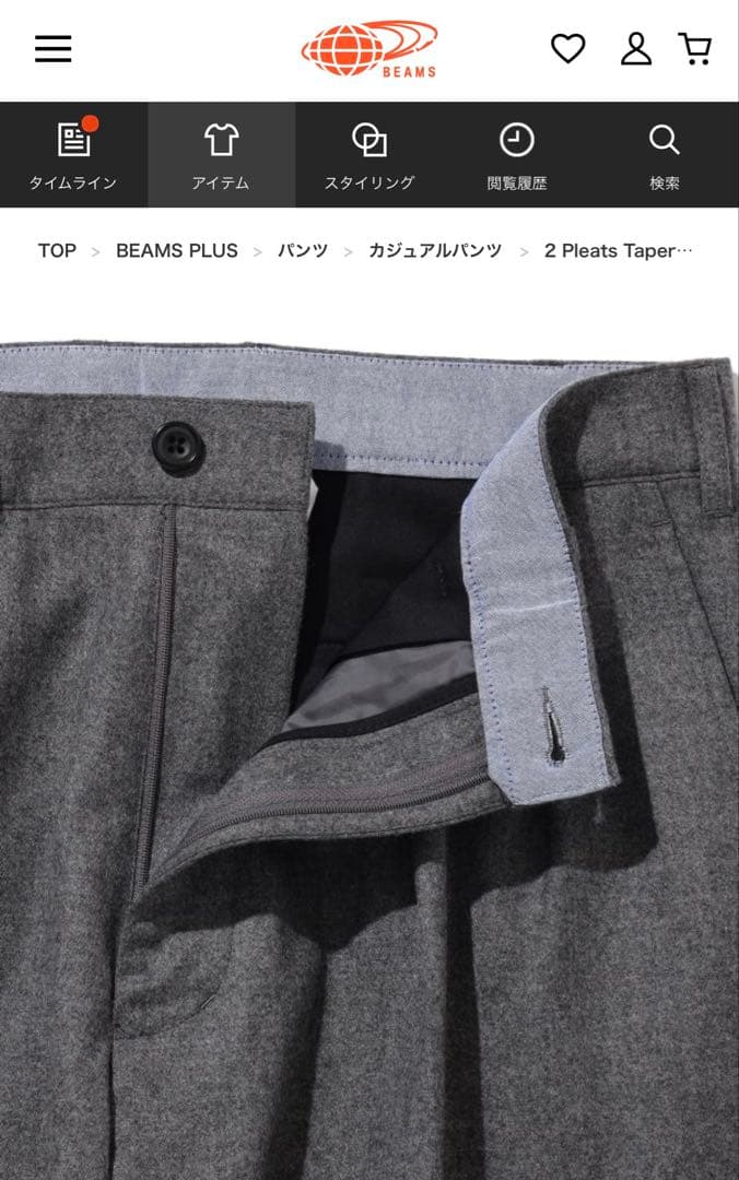 パンツ BEAMS PLUS 2 Pleats Tapered Flannel