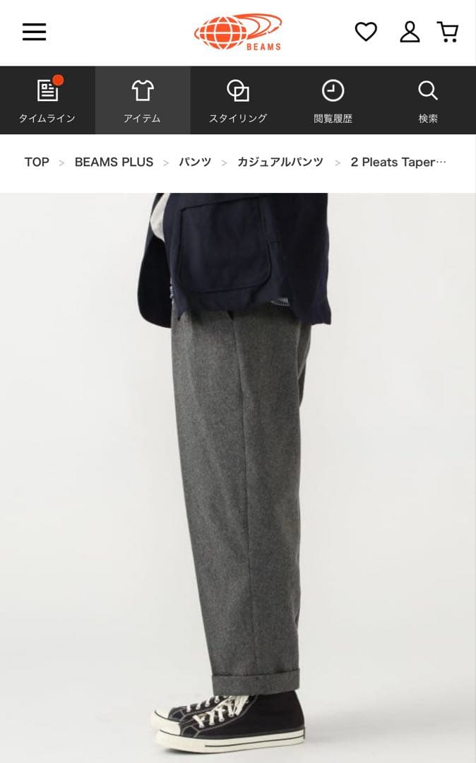 パンツ BEAMS PLUS 2 Pleats Tapered Flannel