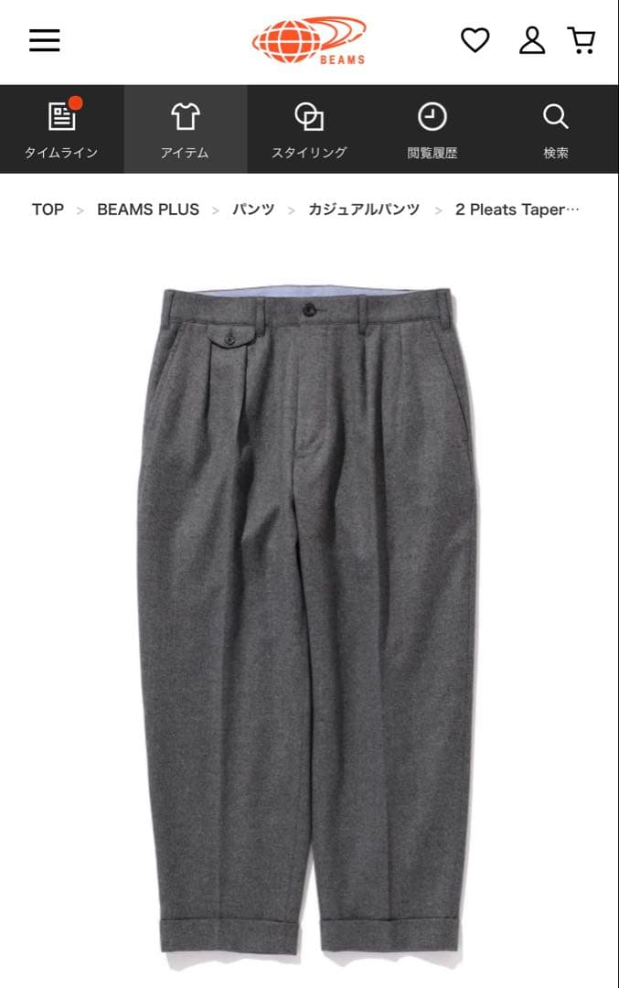 パンツ BEAMS PLUS 2 Pleats Tapered Flannel