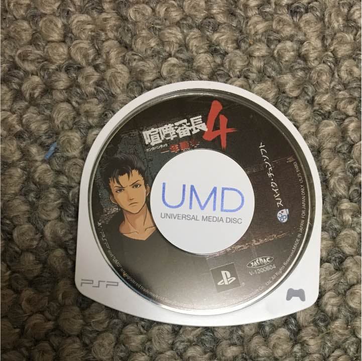 PSP(ケース＋充電器付)＋ソフト２つ